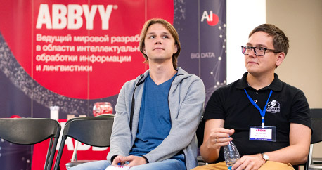 Вакансии руководства игровые автоматы онлайн игры торрент казино